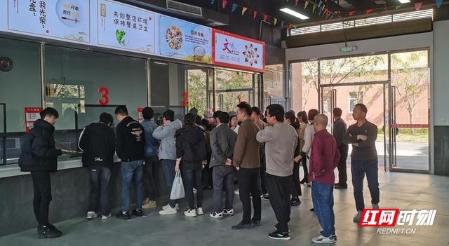 耒阳经开区企业员工之家盛大开业，一站式服务打通企业员工幸福最后一公里  第2张