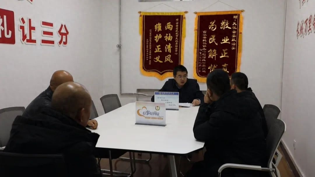 天祝县综治中心创新136N模式，让群众只进一扇门，最多跑一处，实现事心双解  第1张