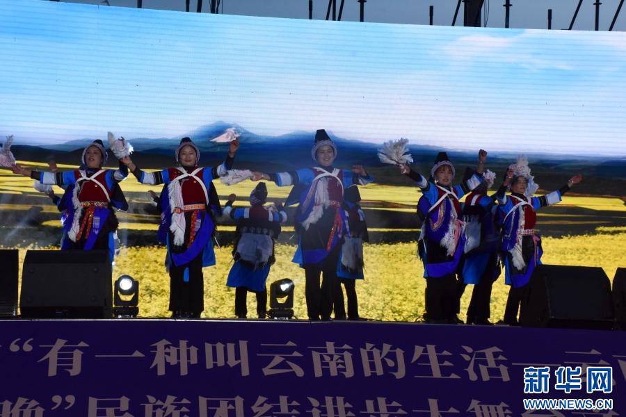 2024丽江火塘季：舍不得的丽江美食，一场味蕾与文化的盛宴  第3张