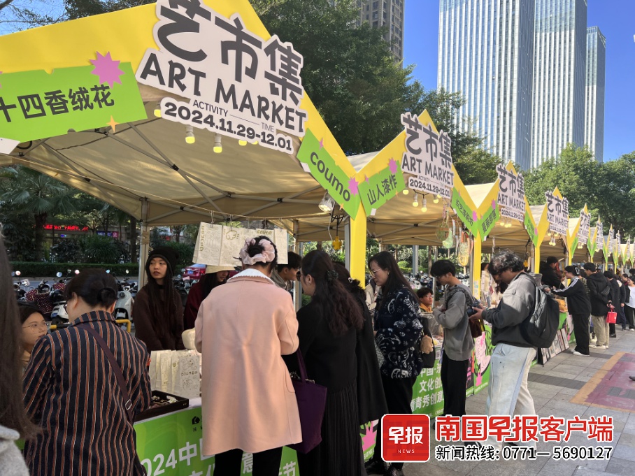 第五届广西公共艺术周惊艳开幕，29组创意装置点亮绿地289上海天地，你打卡了吗？  第4张