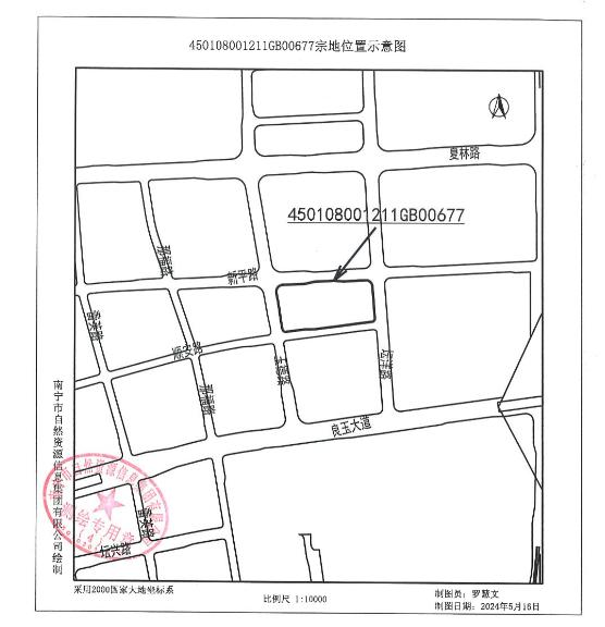 南宁土拍市场再掀热潮,盛邦集团4.4亿斩获五象湖稀缺地块,未来发展潜力无限 第2张 南宁土拍市场再掀热潮,盛邦集团4.4亿斩获五象湖稀缺地块,未来发展潜力无限 第2张