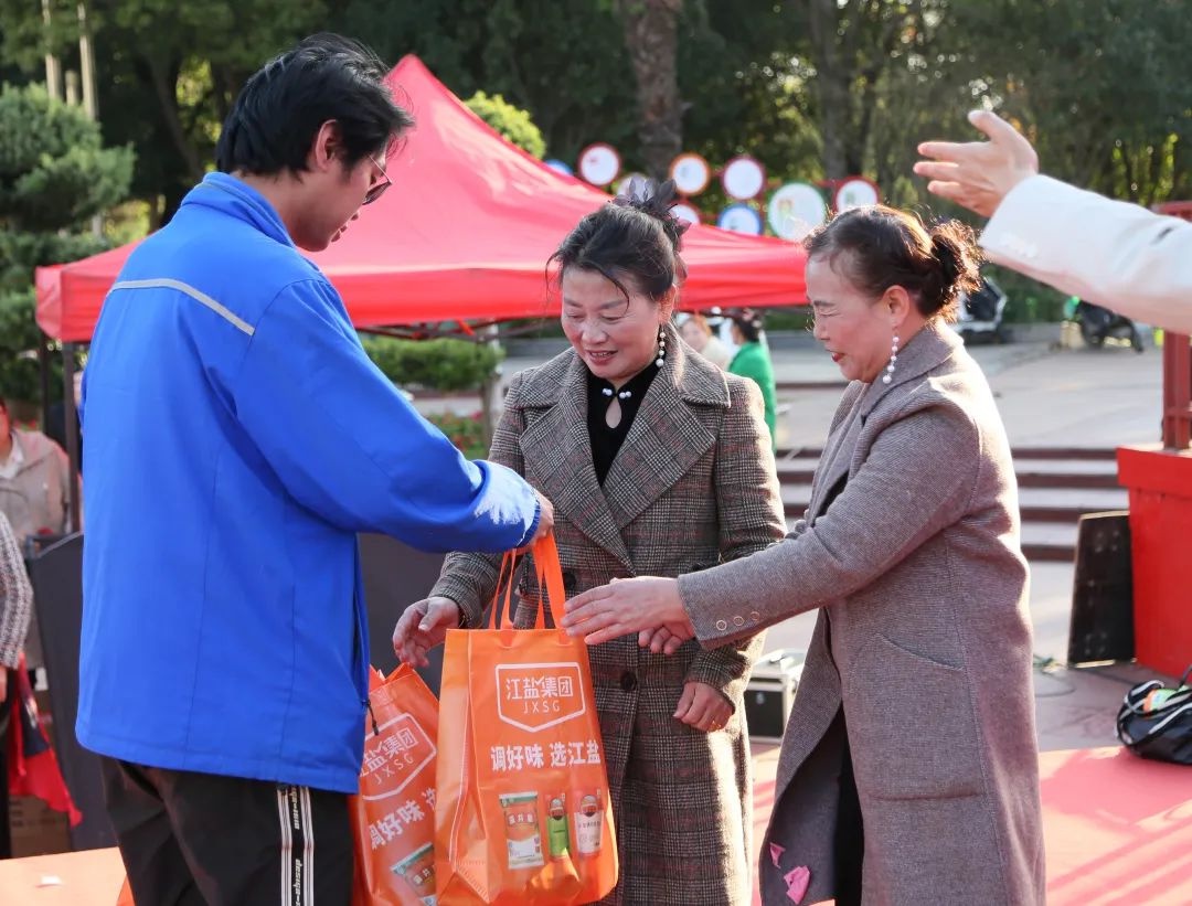 江西公益活动大揭秘：如何让健康用盐理念深入人心？  第3张