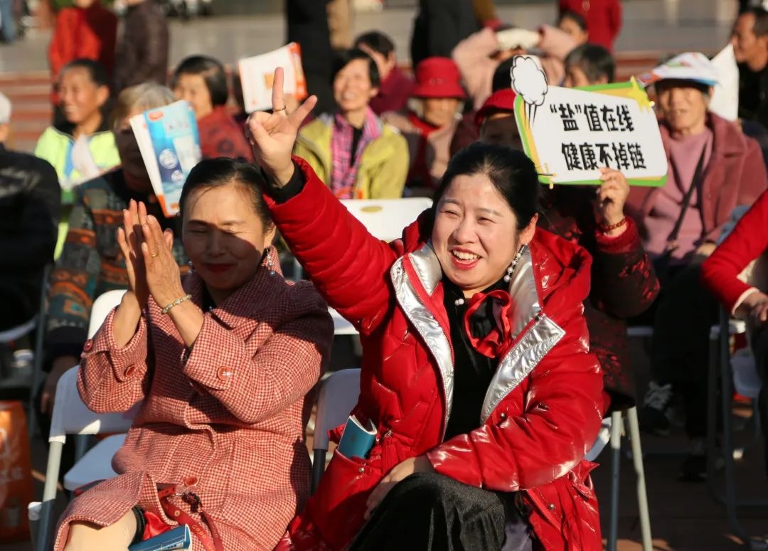 江西公益活动大揭秘：如何让健康用盐理念深入人心？  第4张