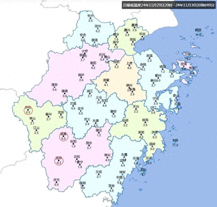 今晨寒意浓稠，阳光打鸡血般报到，回暖倒计时开启，冷空气即将来袭