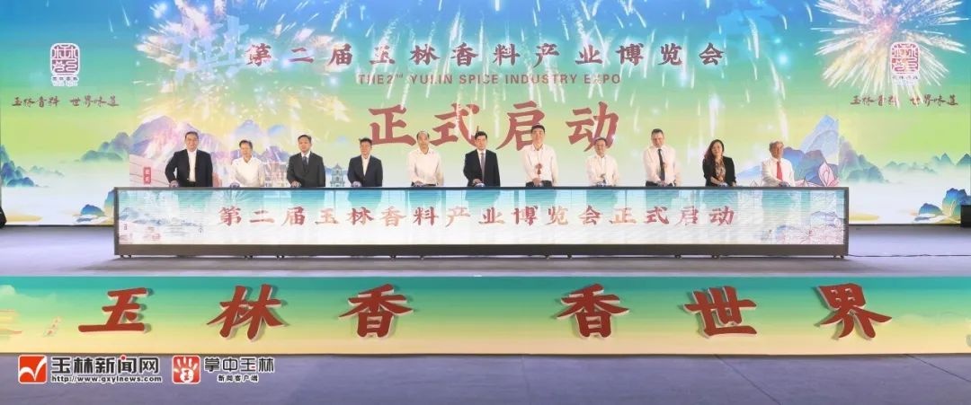 玉林学子心系家乡，致信市委书记王琛，字里行间流露对家乡发展的深情厚意  第3张