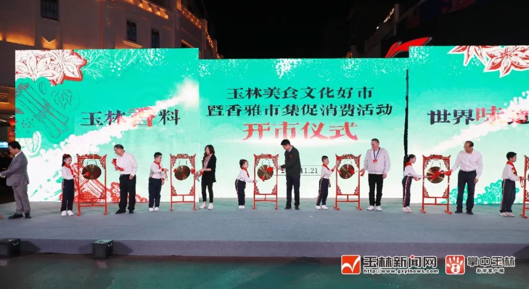 玉林学子心系家乡，致信市委书记王琛，字里行间流露对家乡发展的深情厚意  第4张