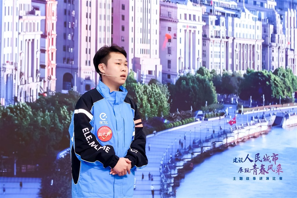 11月29日，上海街头飞驰人生：外卖小哥、集卡司机与大飞机制造者的梦想舞台  第4张