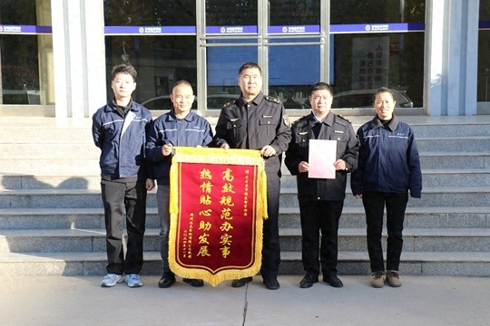 中牟县市场监督管理局高效服务获赞 助力新能源龙头企业顺利通过CCC认证  第1张