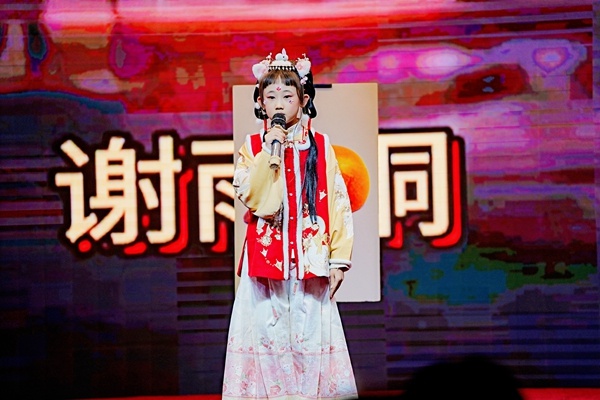 2024西安导游大赛圆满收官，选手们用精彩讲述传递古城文化韵味  第5张