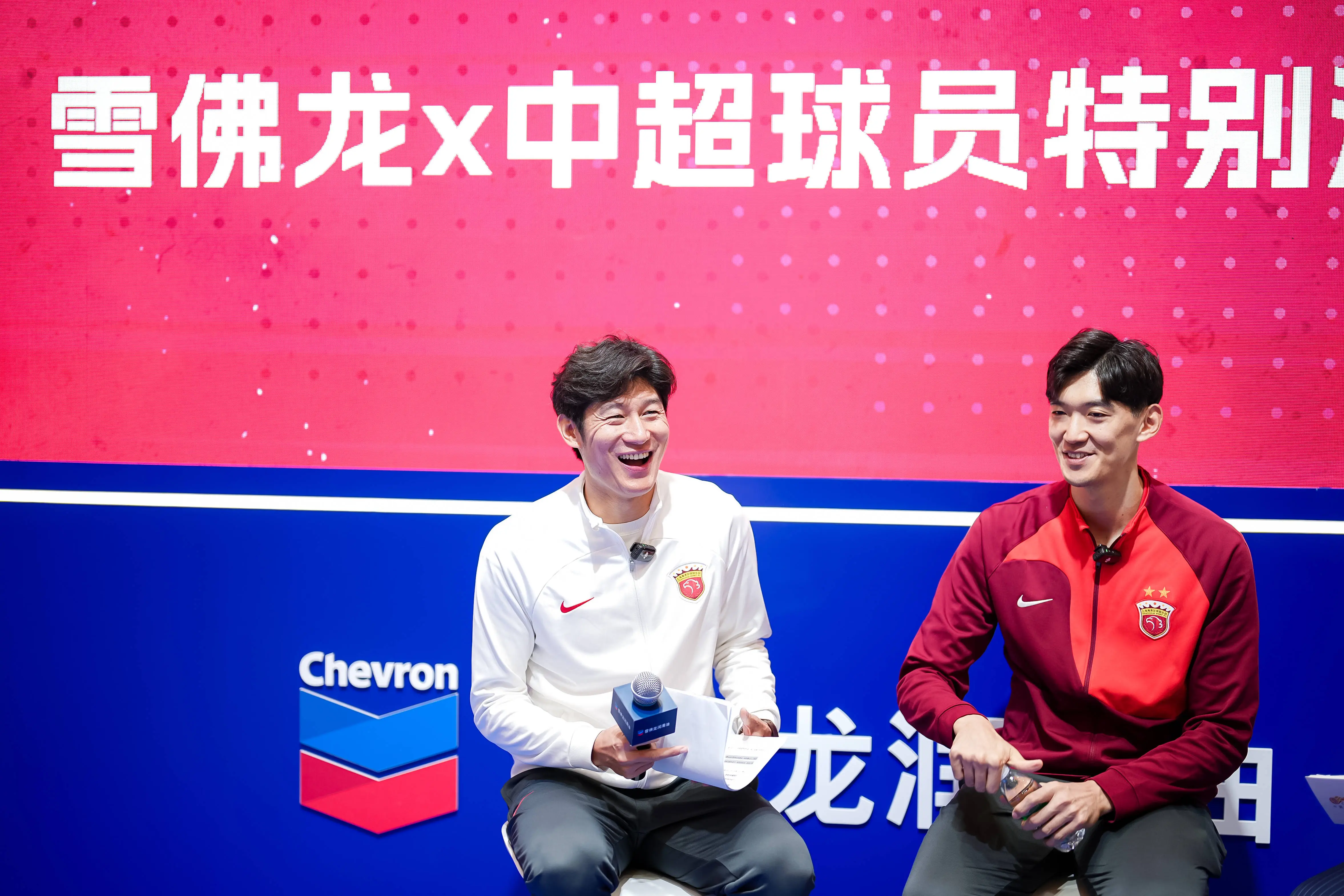 bauma CHINA2024惊现中超巨星！颜骏凌、于海亲临现场，球迷狂欢不止  第2张