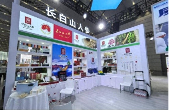 长白山人参闪耀西安，58种名优产品引爆商标品牌节，荣获金奖成全场焦点
