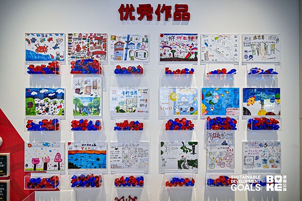 揭秘普陀区游戏素养计划：如何通过游戏共创工坊引领青少年走向未来？  第2张