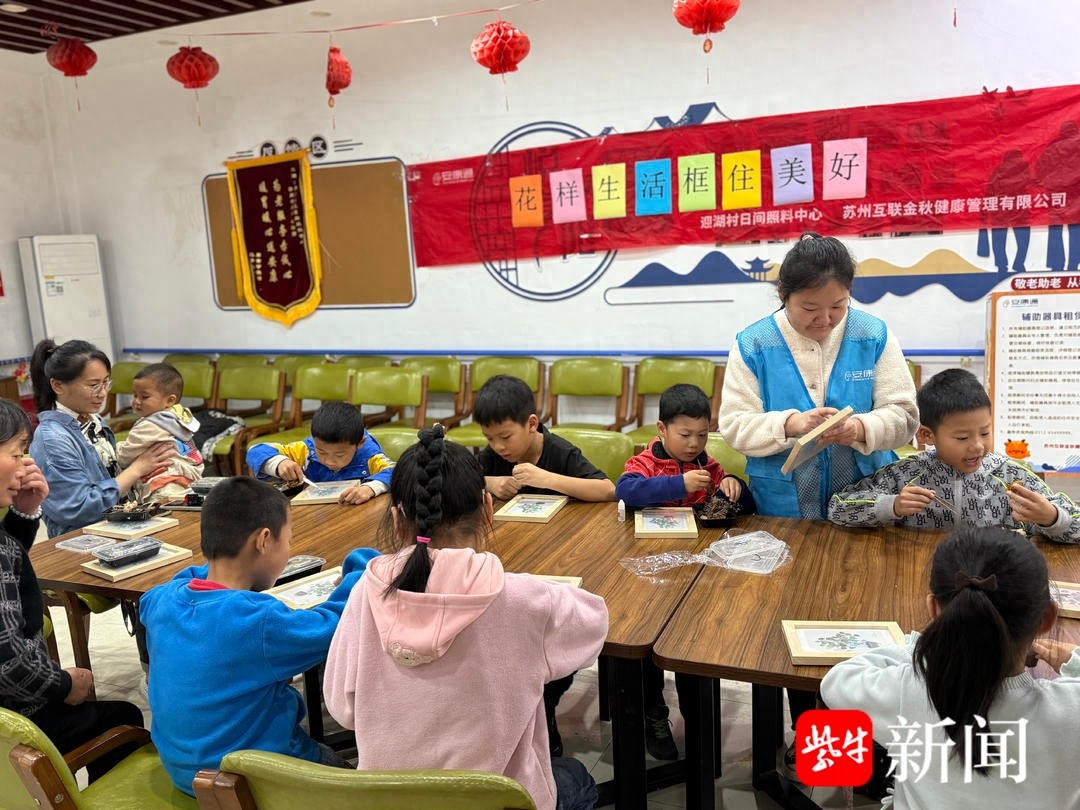 干花相框手作：让时间沉淀的美，瞬间活起来