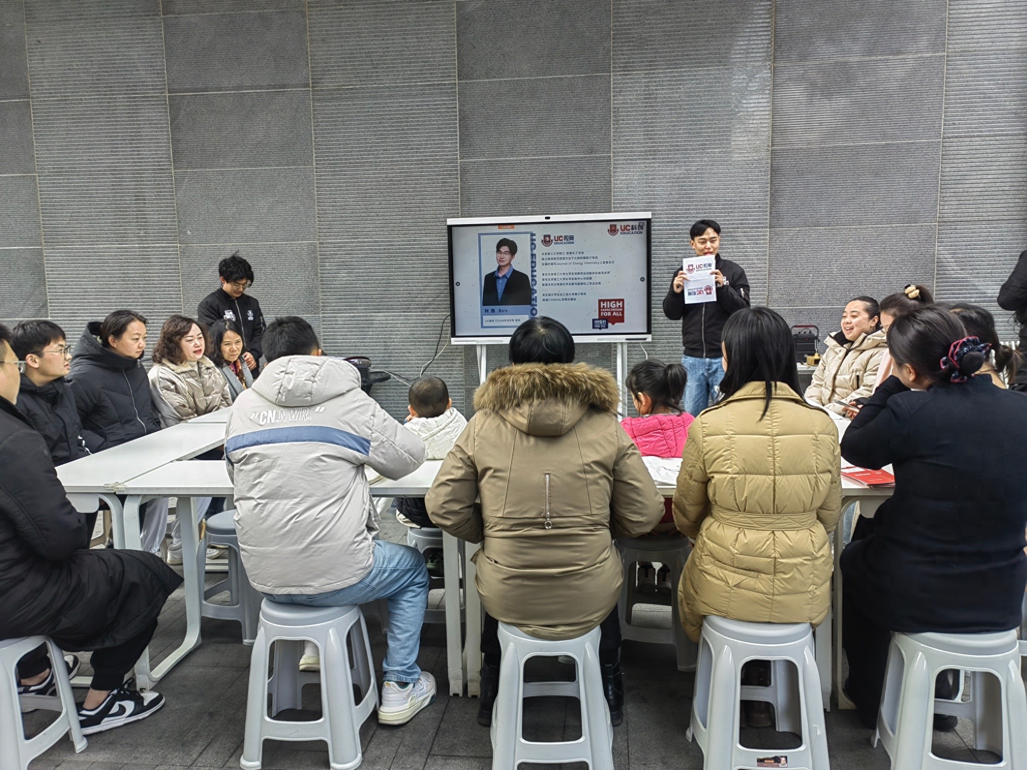 11月29日，大观街道文化课堂2024季震撼开课，三大板块带你领略文化与音乐的完美融合  第1张