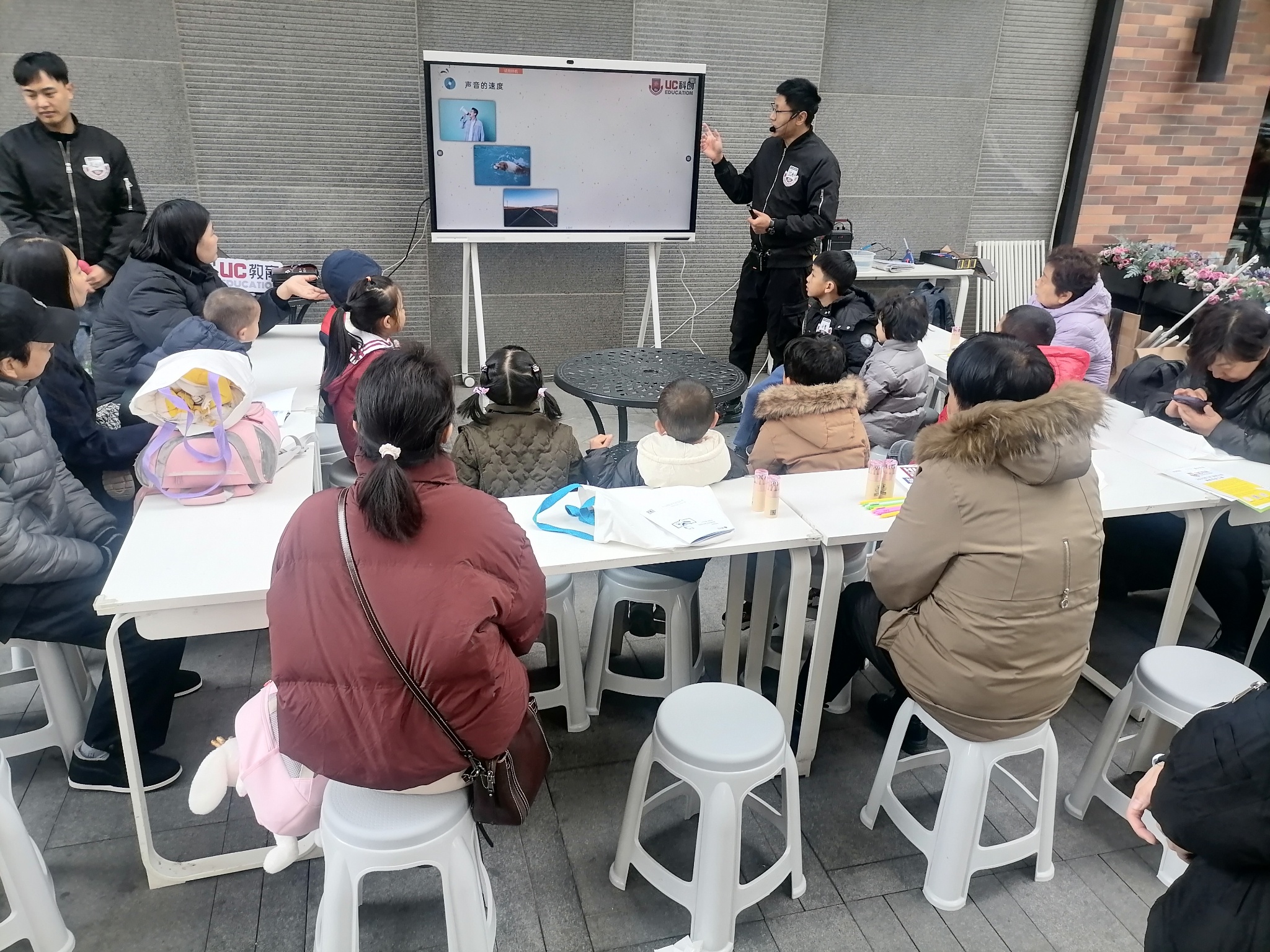 11月29日，大观街道文化课堂2024季震撼开课，三大板块带你领略文化与音乐的完美融合  第2张