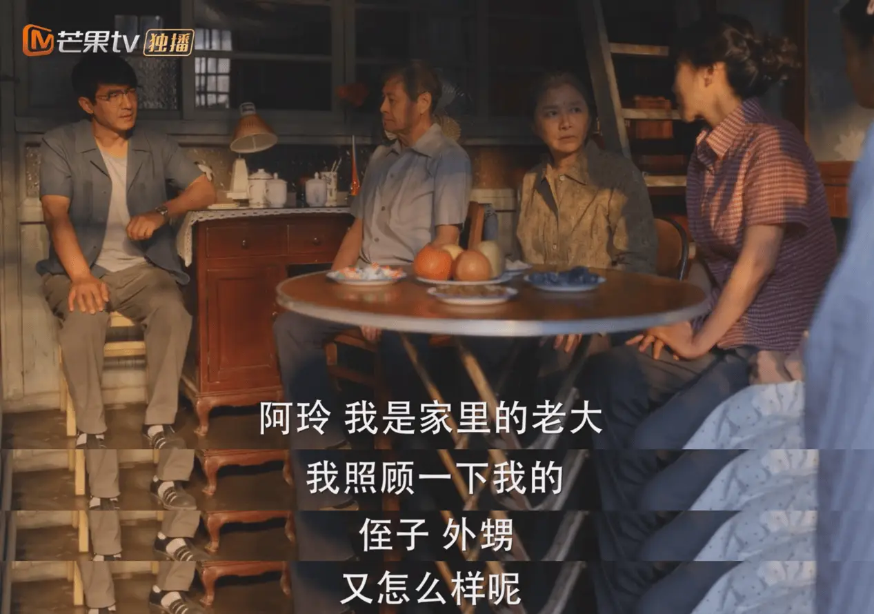 小巷人家：庄超英的愚孝与家庭责任，引发观众热议，你站哪一边？  第3张