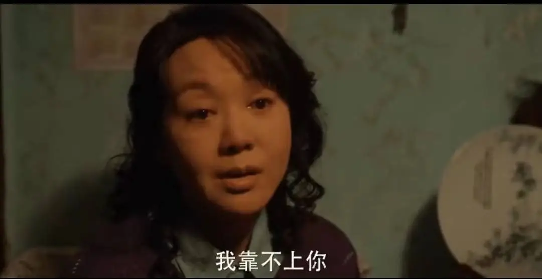 小巷人家：庄超英的愚孝与家庭责任，引发观众热议，你站哪一边？  第9张