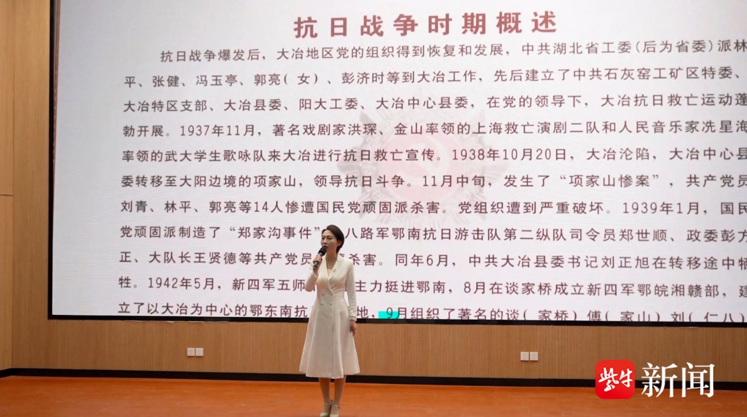 阅见美好乡村：2024射阳县全民阅读示范推广活动点燃乡村阅读热情  第3张
