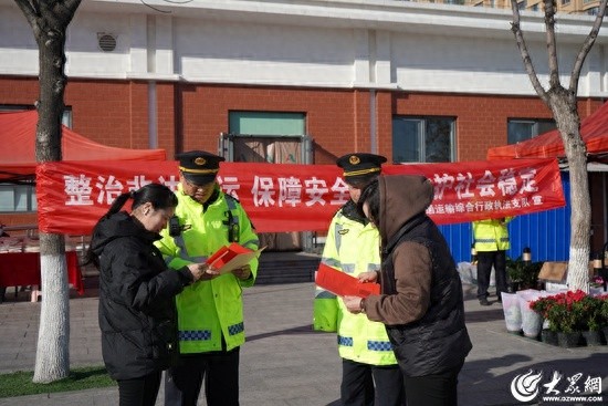 淄博高速服务区惊现神秘普法行动，司机乘客纷纷点赞
