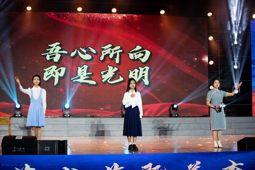 三峡大学金秋艺术节：青春与梦想的交响，艺术与思政的完美融合  第4张