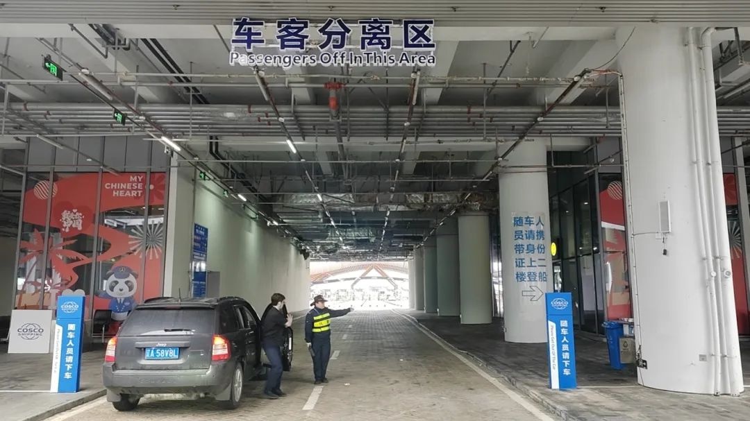 为什么小车进港要提前60分钟？揭秘新海港进港流程，别再错过航班  第4张