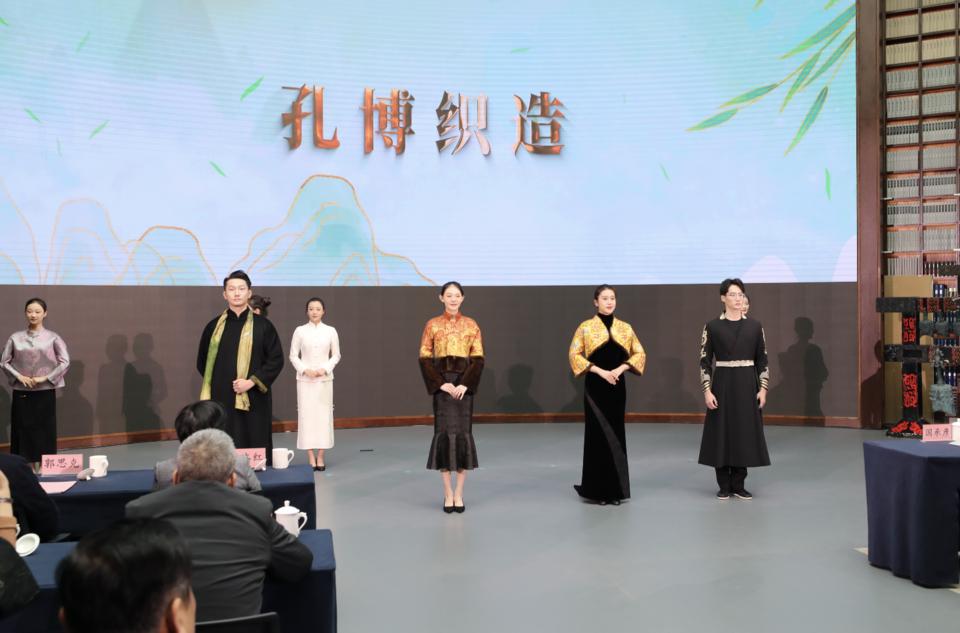 孔子文化创意设计大赛圆满收官，全球聚焦共启文化新热潮  第3张