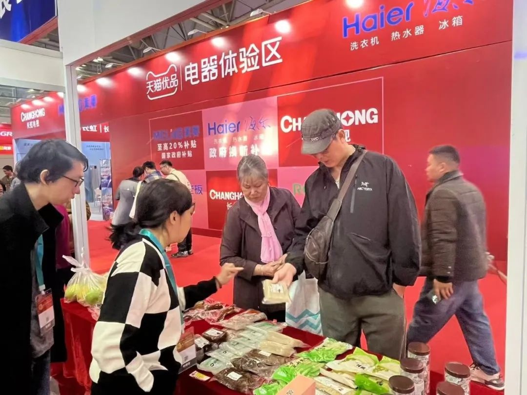 三明名特优产品惊艳亮相福博会，24家企业近百种地方特色引爆全场  第4张
