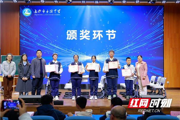 费曼引航：长沙立信中学首届小老师比赛，点燃思维火花，谁将成为明日之星？  第4张