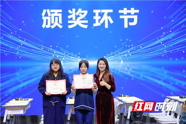费曼引航：长沙立信中学首届小老师比赛，点燃思维火花，谁将成为明日之星？  第5张