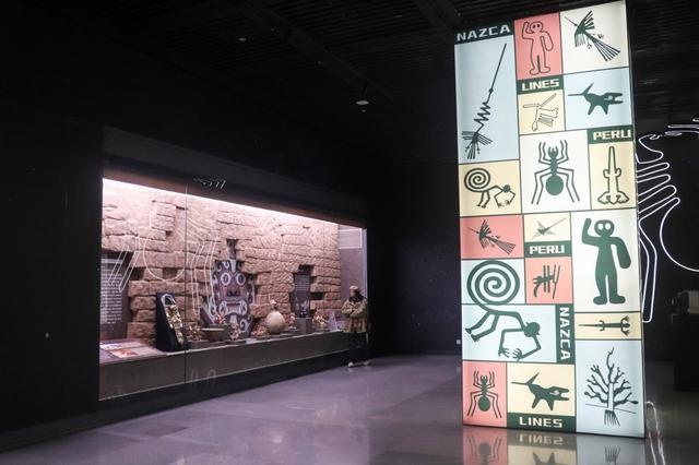 再见印加：揭秘3000年安第斯文明，悬崖城市与神秘图腾的震撼之旅  第2张