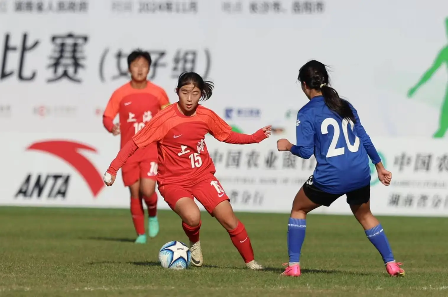 上海青少年三大球运动会：4枚奖牌背后的三驾马车，未来可期  第2张