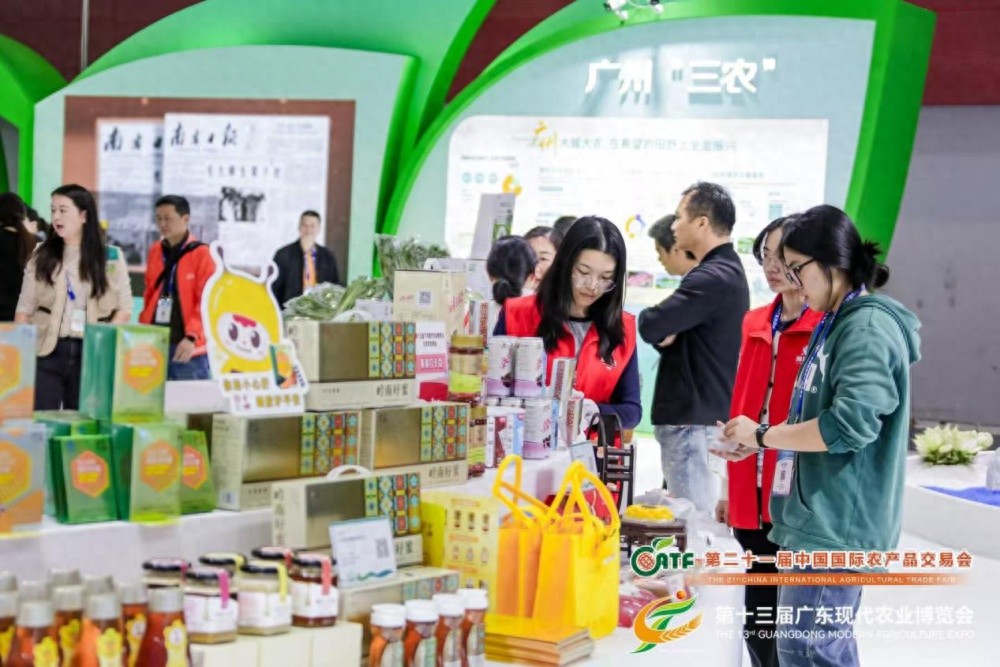 珠江之畔万商云集，广东现代农业博览会揭秘农业新质生产力