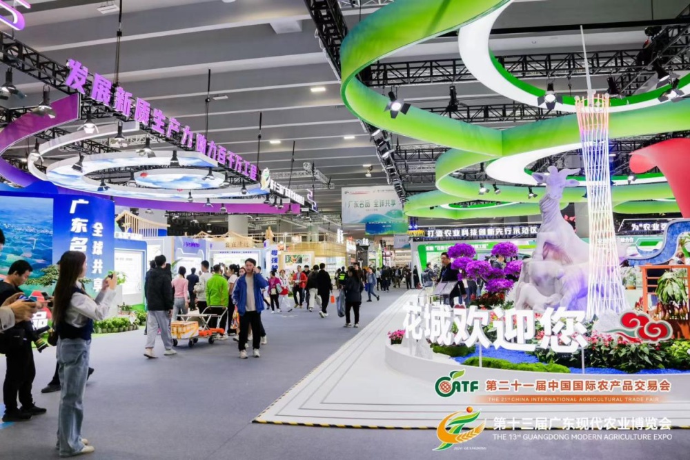 珠江之畔万商云集，广东现代农业博览会揭秘农业新质生产力  第2张