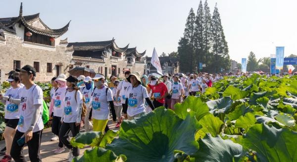 2024宁波滨海体育产业大会盛大开幕，200位精英齐聚共谋体育未来  第2张