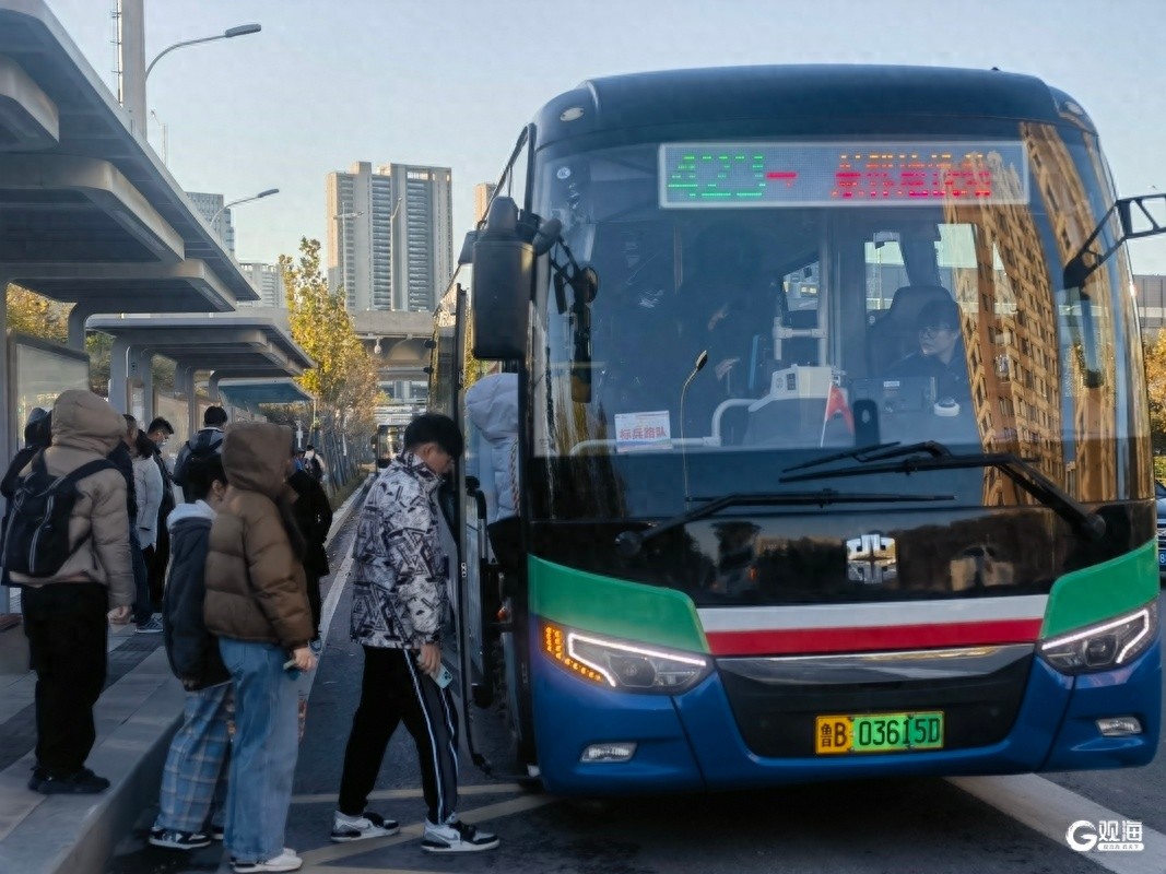 青岛公交大调整！这些站点变了，快看看有没有你家附近的？  第1张