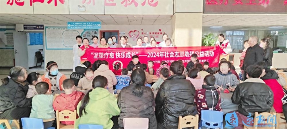 触感启智：志愿者与心智障碍儿童的暖心互动，五感治疗带来全新体验  第1张