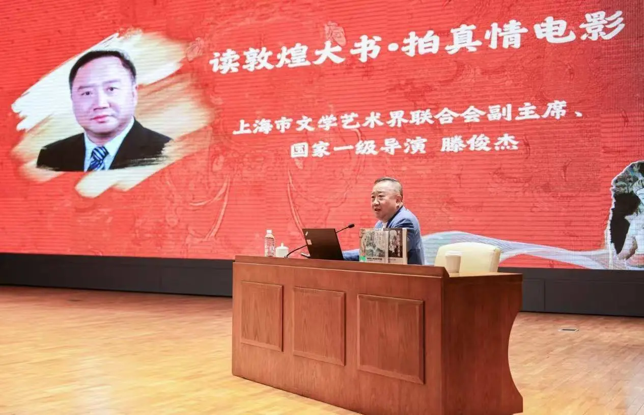 3小时读书会引爆敦煌热，168组展品揭秘敦煌艺术之谜  第1张