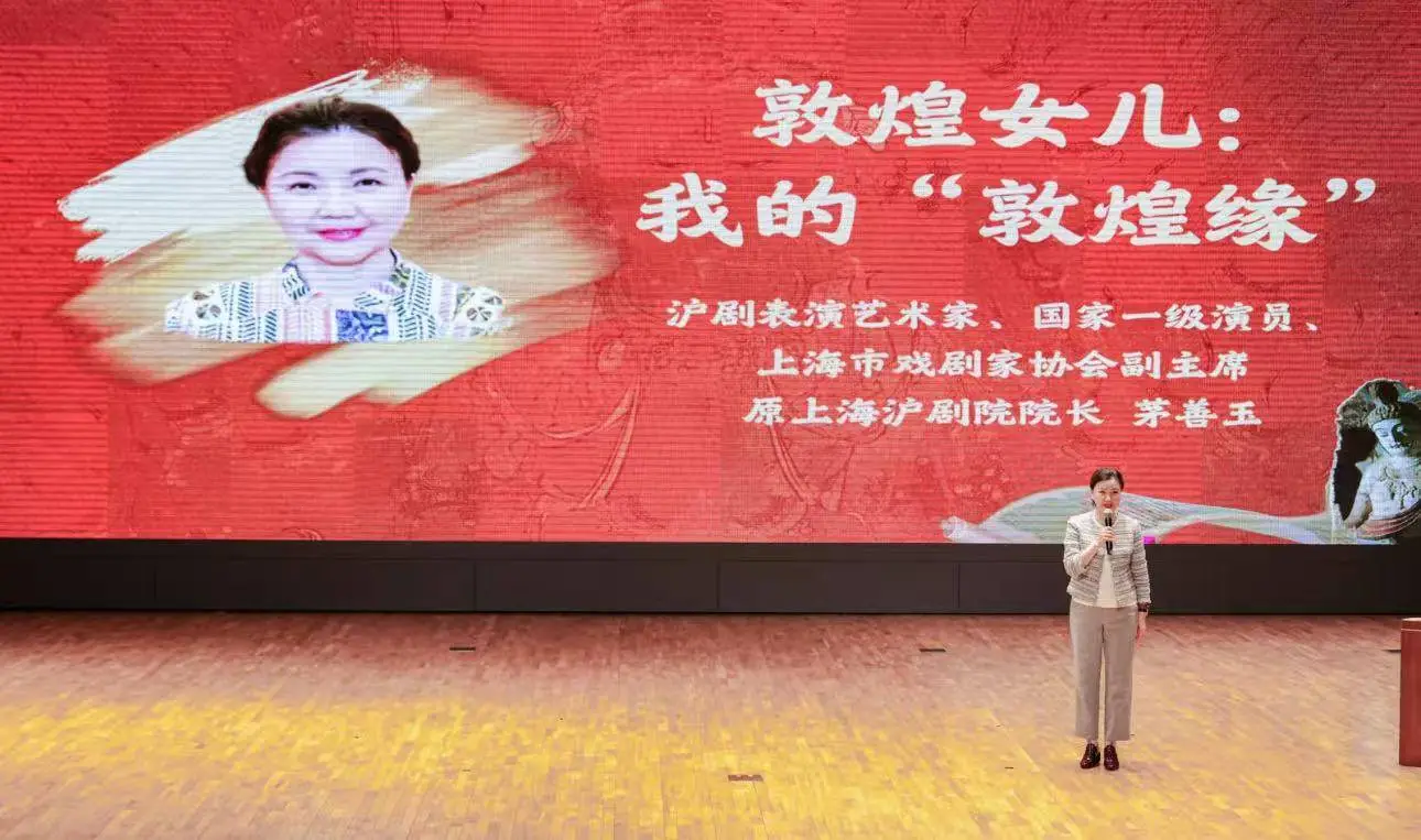 3小时读书会引爆敦煌热，168组展品揭秘敦煌艺术之谜  第3张