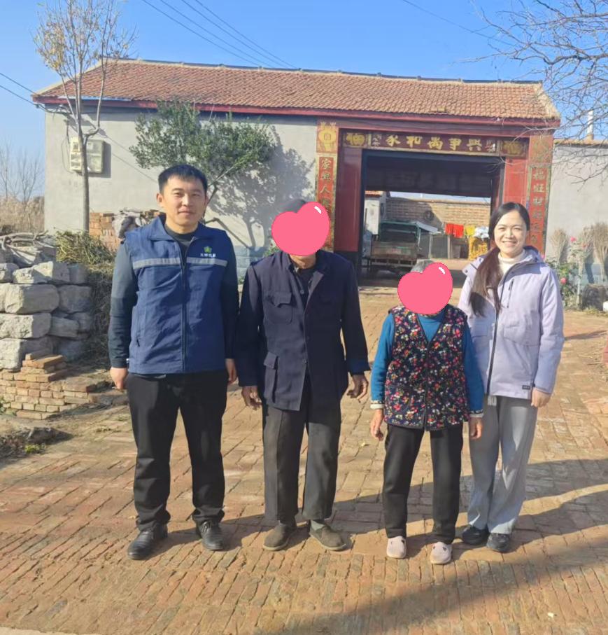 弃拐行动：19人重获新生，4人重见光明，无棣县残联与医院携手点亮希望之光  第2张