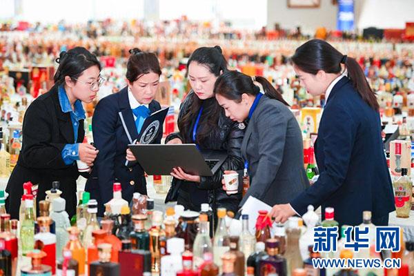 16999种世界美酒齐聚贵阳，刷新吉尼斯纪录，你见过多少？  第2张