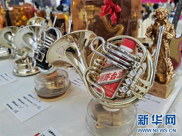16999种世界美酒齐聚贵阳，刷新吉尼斯纪录，你见过多少？  第4张