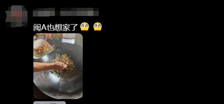 2024年倒计时！春节放假8天，你的新年flag实现了吗？  第6张