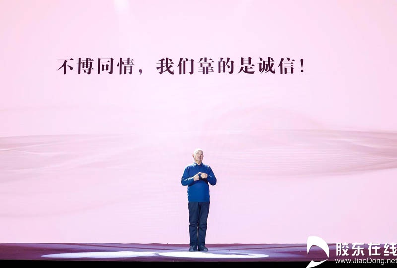 当孔子遇见苏格拉底：东西方思想碰撞的火花，你绝对不能错过  第6张