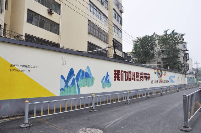 从坑洼到平坦：槐荫区29条背街小巷华丽变身，居民出行不再颠簸  第2张