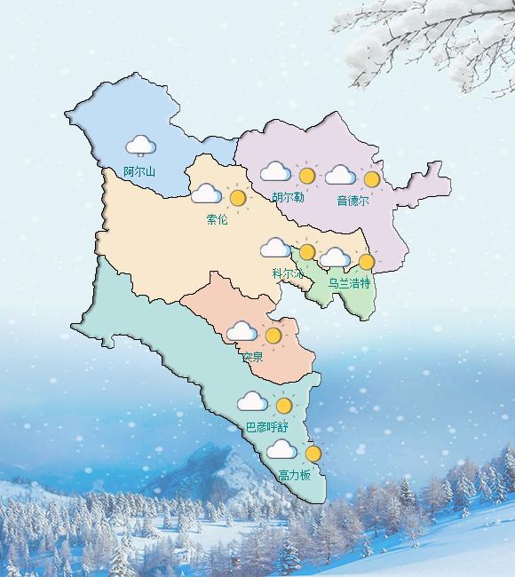 惊！2024.11.30寒潮大风预警：多地气温狂降，你准备好了吗？  第1张