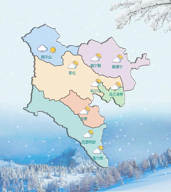 惊！2024.11.30寒潮大风预警：多地气温狂降，你准备好了吗？  第2张
