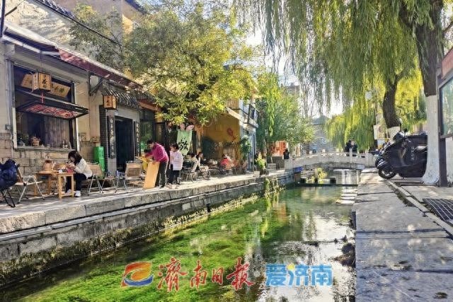 济南周末暖阳如春,下周冷空气来袭,气温骤降,你准备好了吗? 第1张 济南周末暖阳如春,下周冷空气来袭,气温骤降,你准备好了吗? 第1张