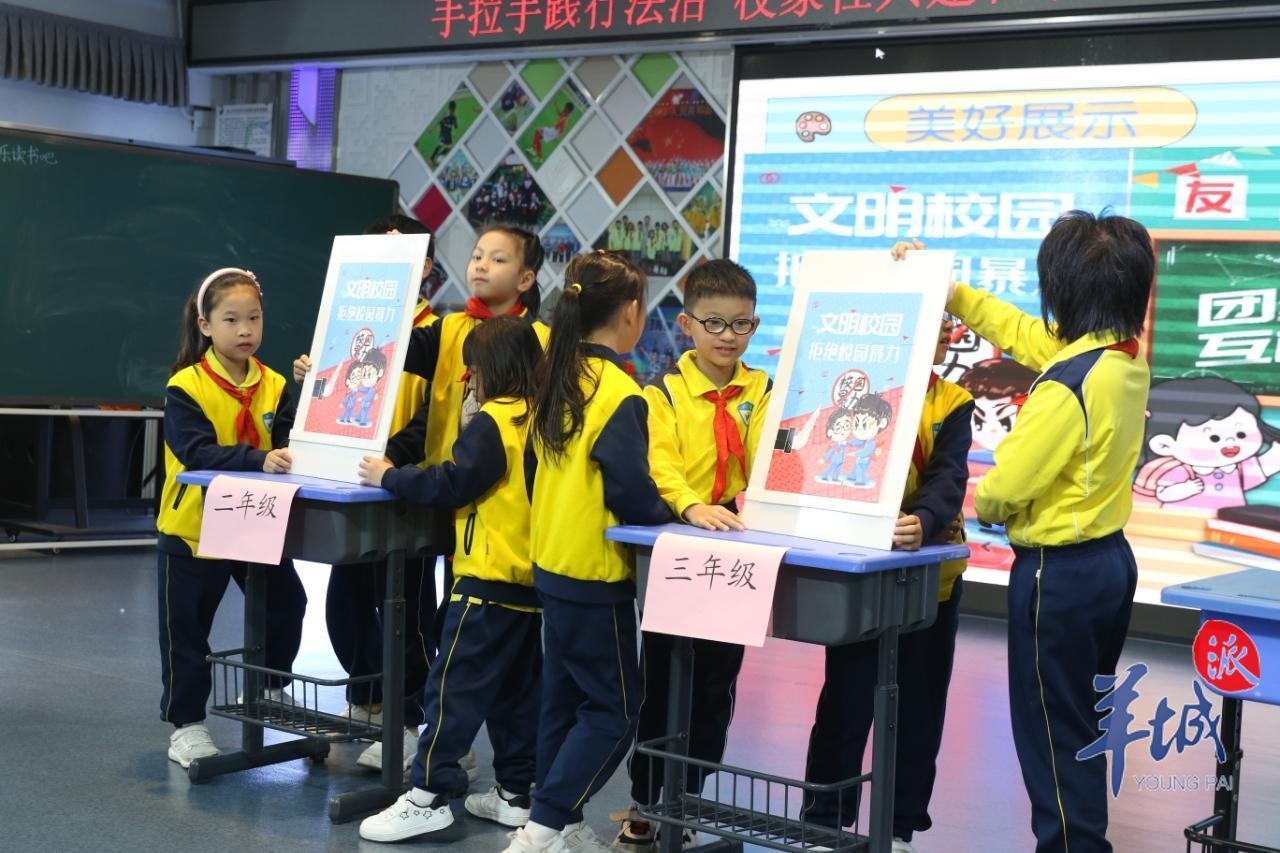 拒绝学生欺凌，共建和谐校园：佛山实验学校法制宣传活动引发热议  第1张