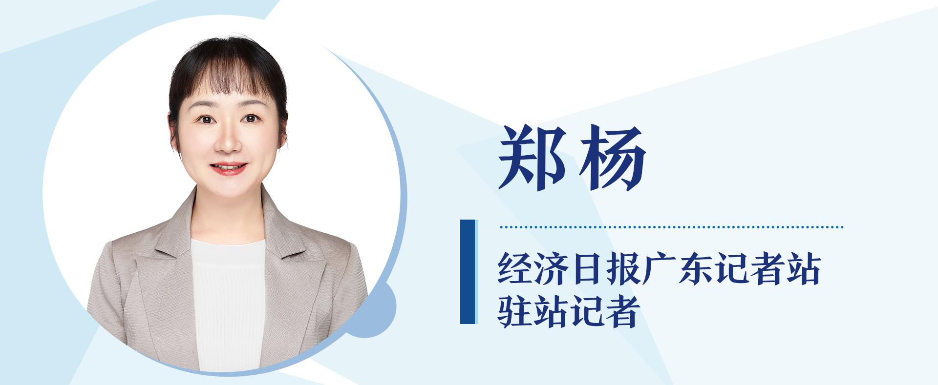 我国首个抽水蓄能大模型震撼投用，电网调峰储能能力飙升50%  第2张