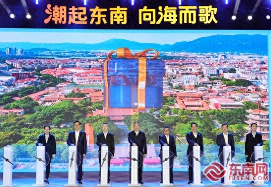 2024海丝泉州数字文创周震撼启动，百万奖金池等你来挑战